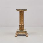 1241 1309 PEDESTAL